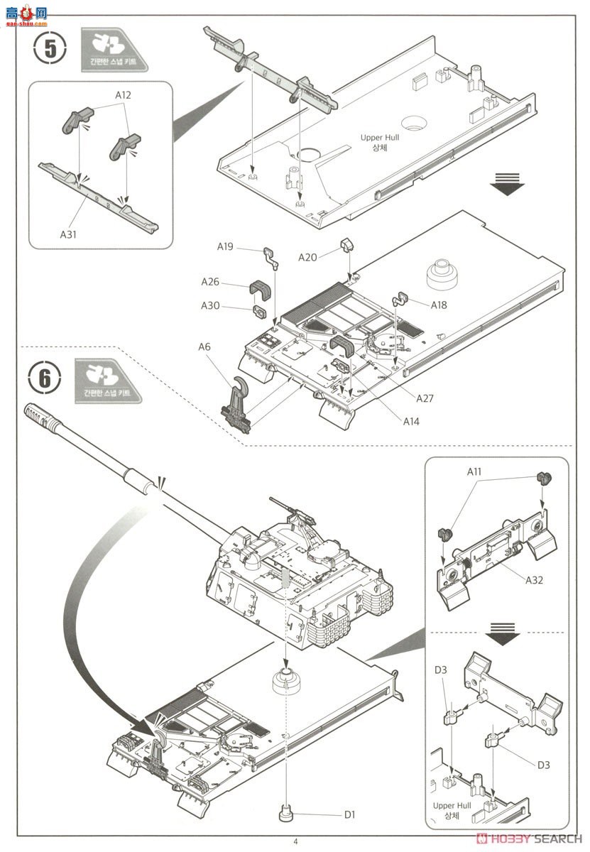 ������ ACADEMY ̹�� AM13312 ����½��K9 155������������