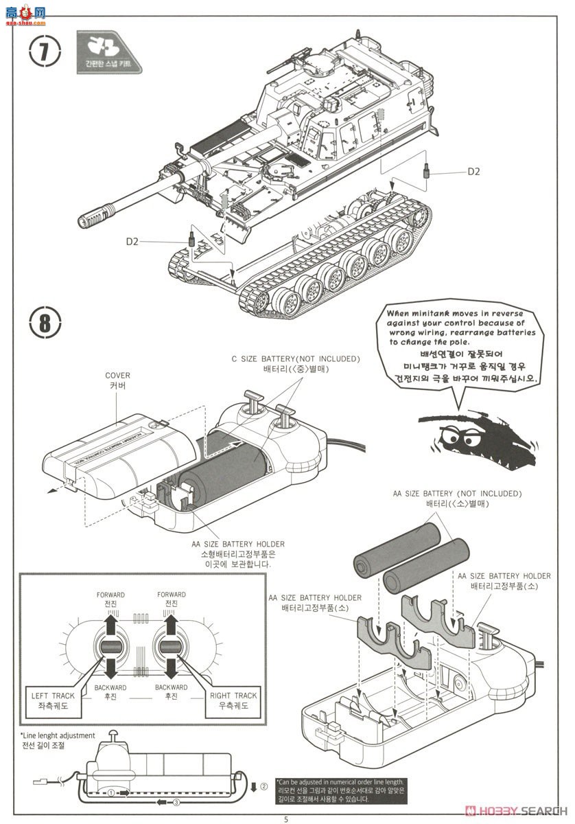 ������ ACADEMY ̹�� AM13312 ����½��K9 155������������