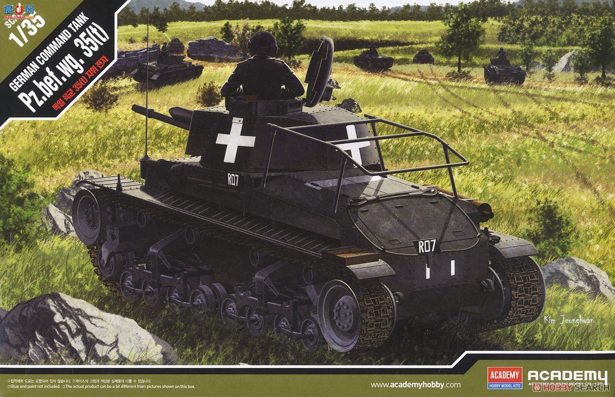 ������ ̹�� AM13313 ��Pz.bef.wg.35(t)ָ��̹��