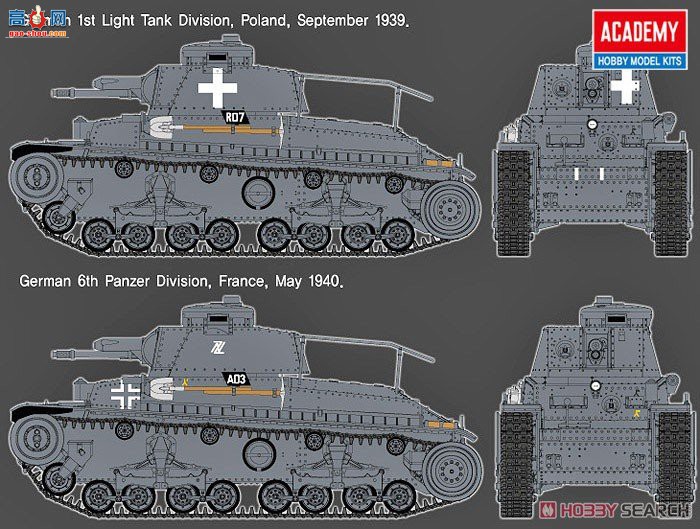 ������ ̹�� AM13313 ��Pz.bef.wg.35(t)ָ��̹��