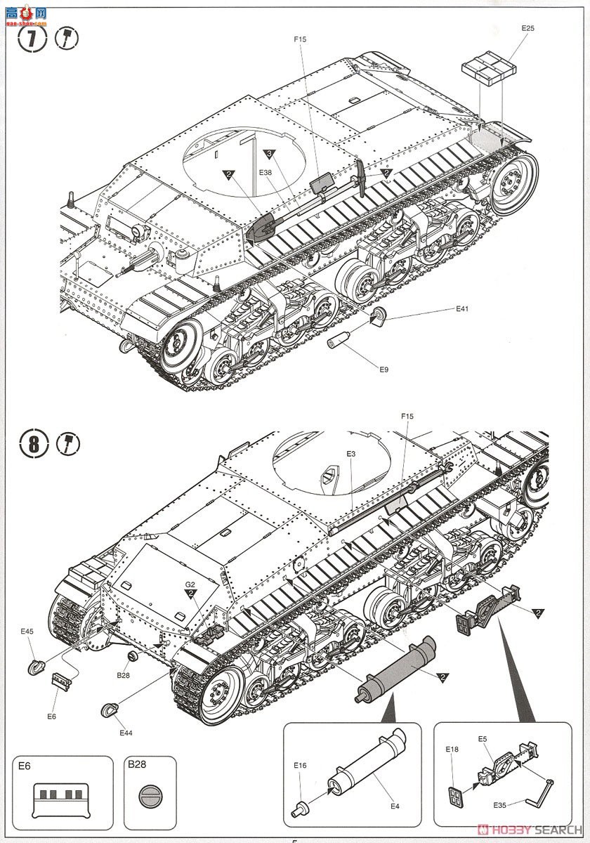 ������ ̹�� AM13313 ��Pz.bef.wg.35(t)ָ��̹��