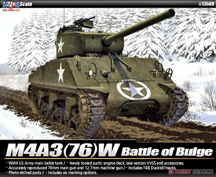 ������ ̹�� AM13500 M4A3(76)W��ս̹�� ̹�˴��ս