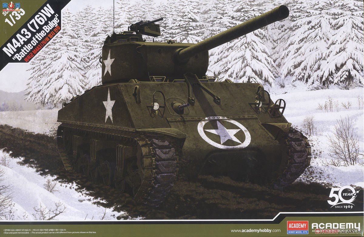 ������ ̹�� AM13500 M4A3(76)W��ս̹�� ̹�˴��ս