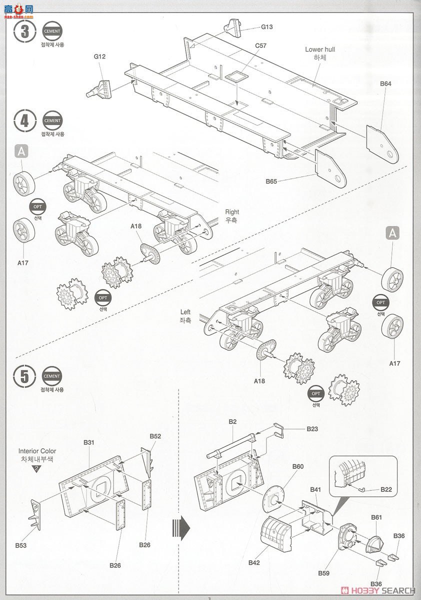 ������ ̹�� AM13501 ���� M36/M36B2 ̹�˼߻���