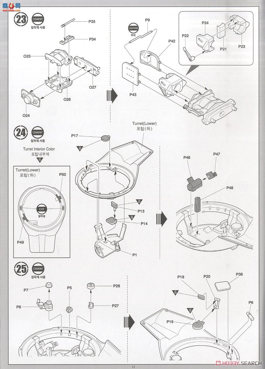 ������ ̹�� AM13501 ���� M36/M36B2 ̹�˼߻���