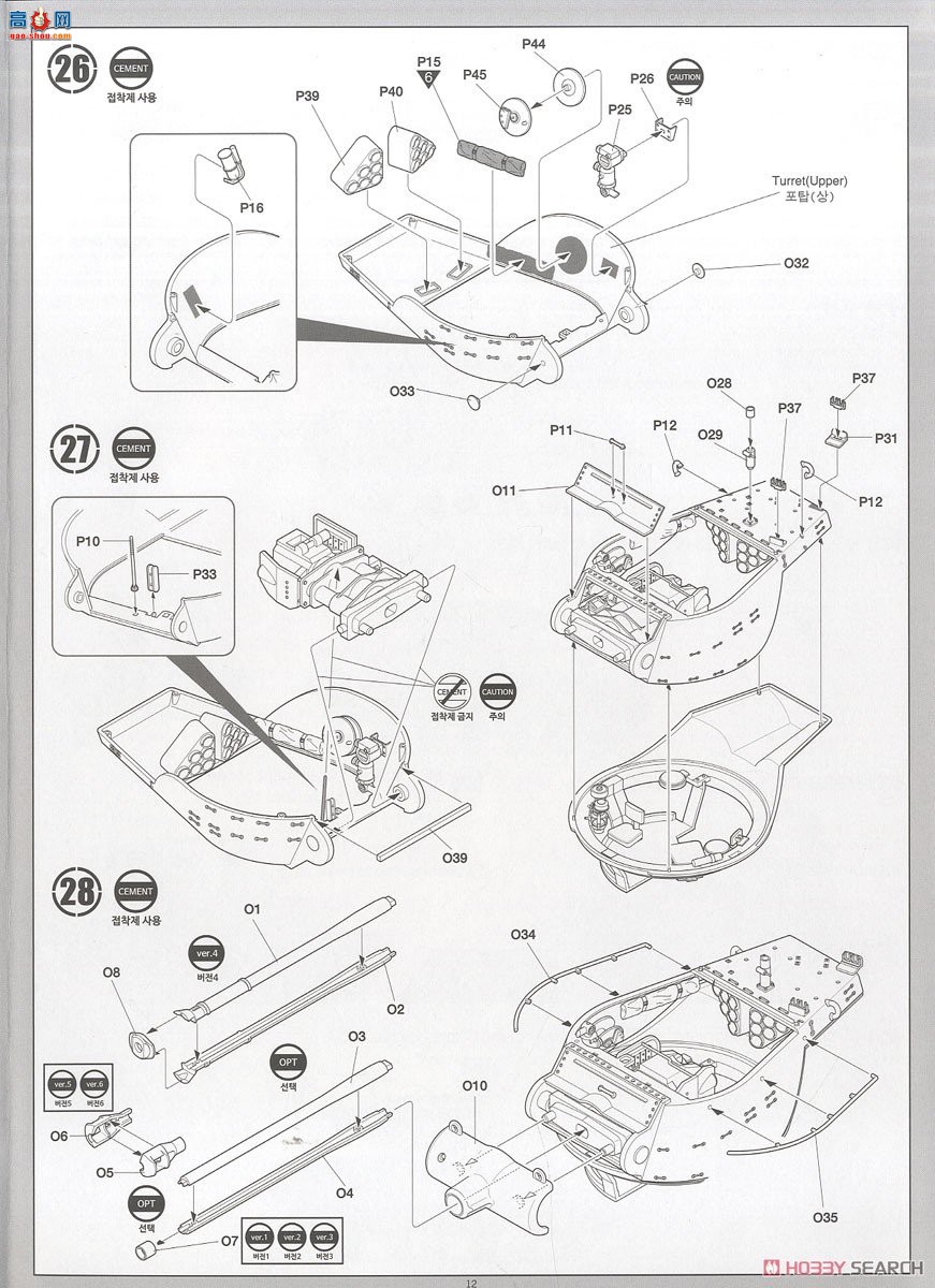������ ̹�� AM13501 ���� M36/M36B2 ̹�˼߻���
