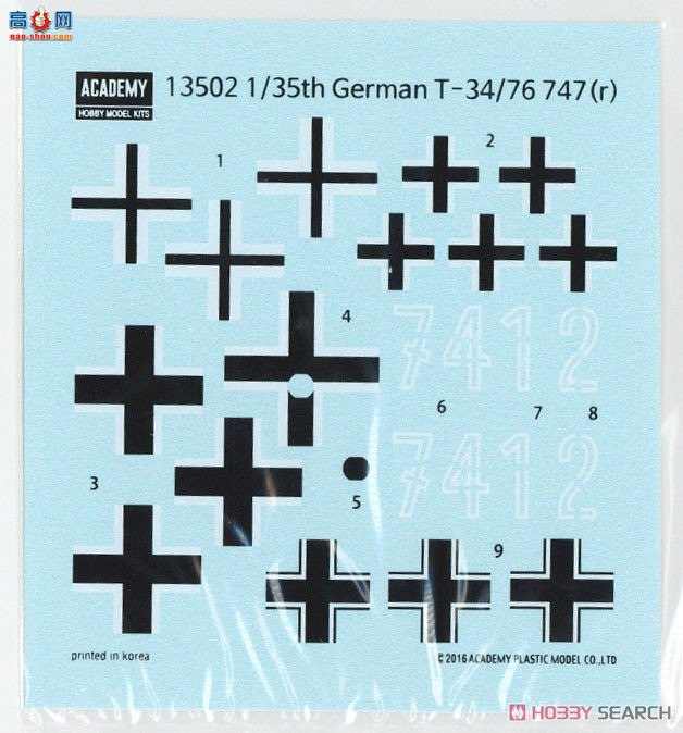 ������ ̹�� AM13502 �¹�T-34/76 747(r)