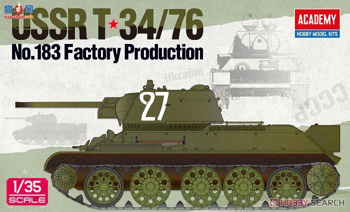������ ̹�� AM13505 ����T-34/76��183�Ź�������