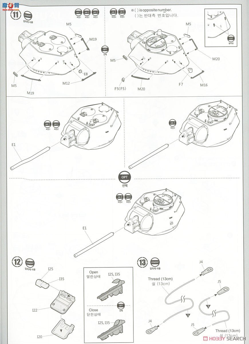 ������ ̹�� AM13505 ����T-34/76��183�Ź�������