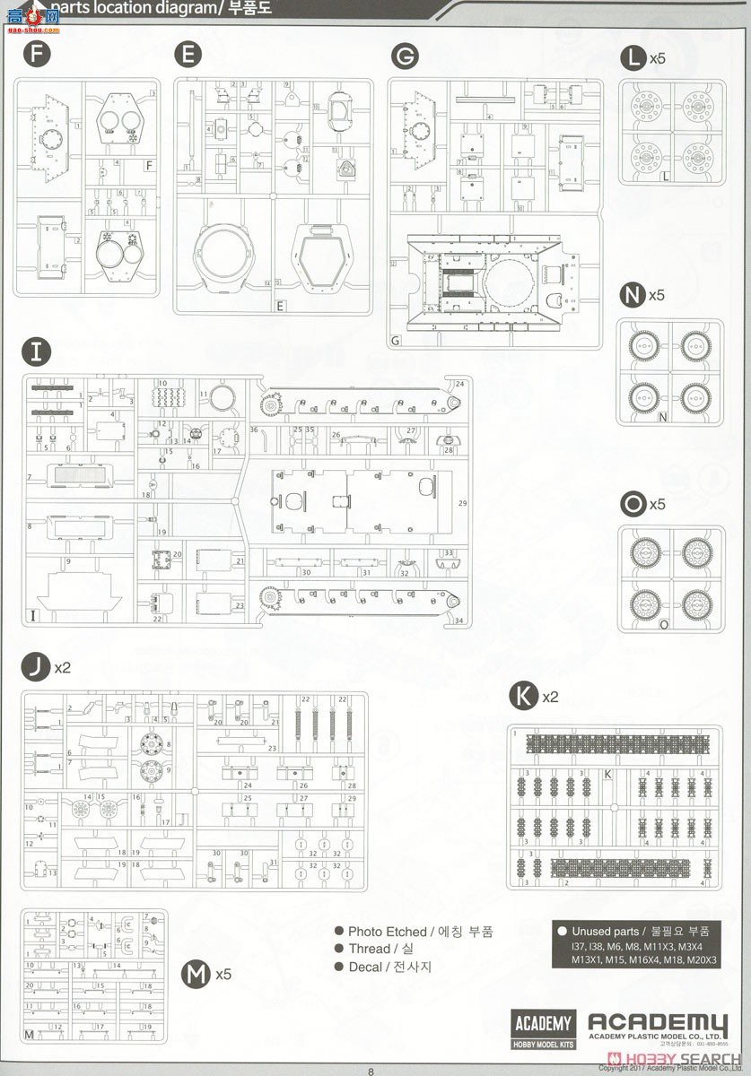 ������ ̹�� AM13505 ����T-34/76��183�Ź�������