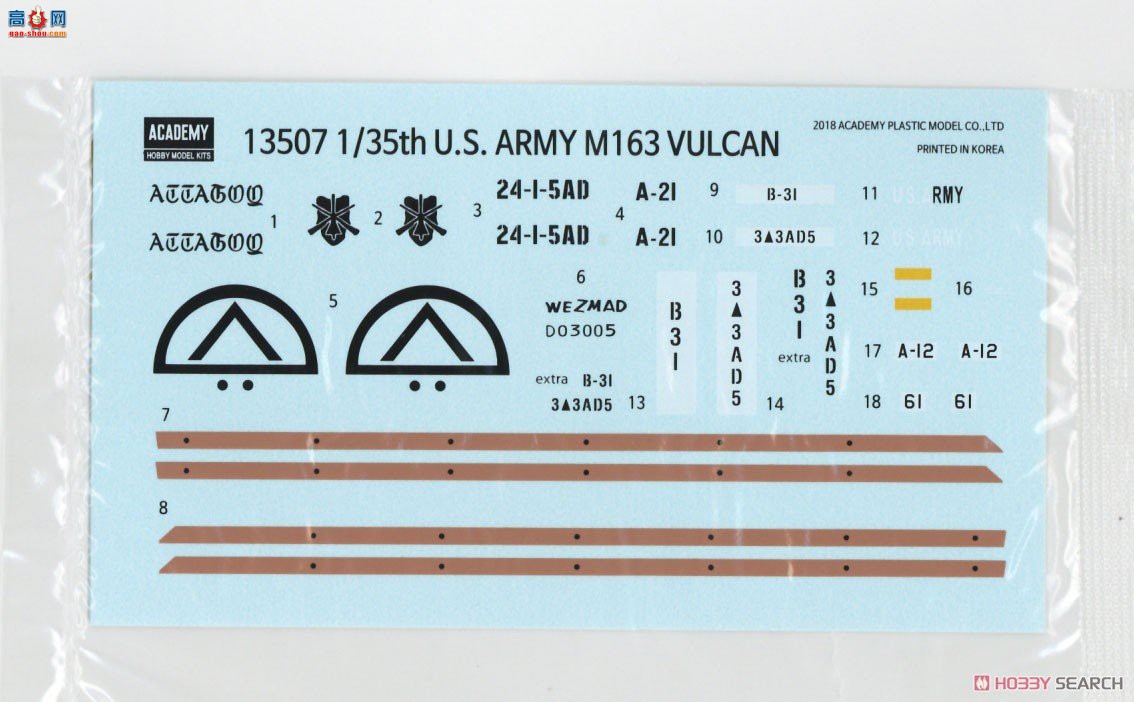 ������ ս�� AM13507 M163 Vulcan����ϵͳ