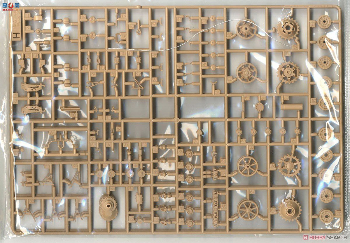 ������ ̹�� AM13516 �¹�Panzer IV Ausf.H Ver.MID