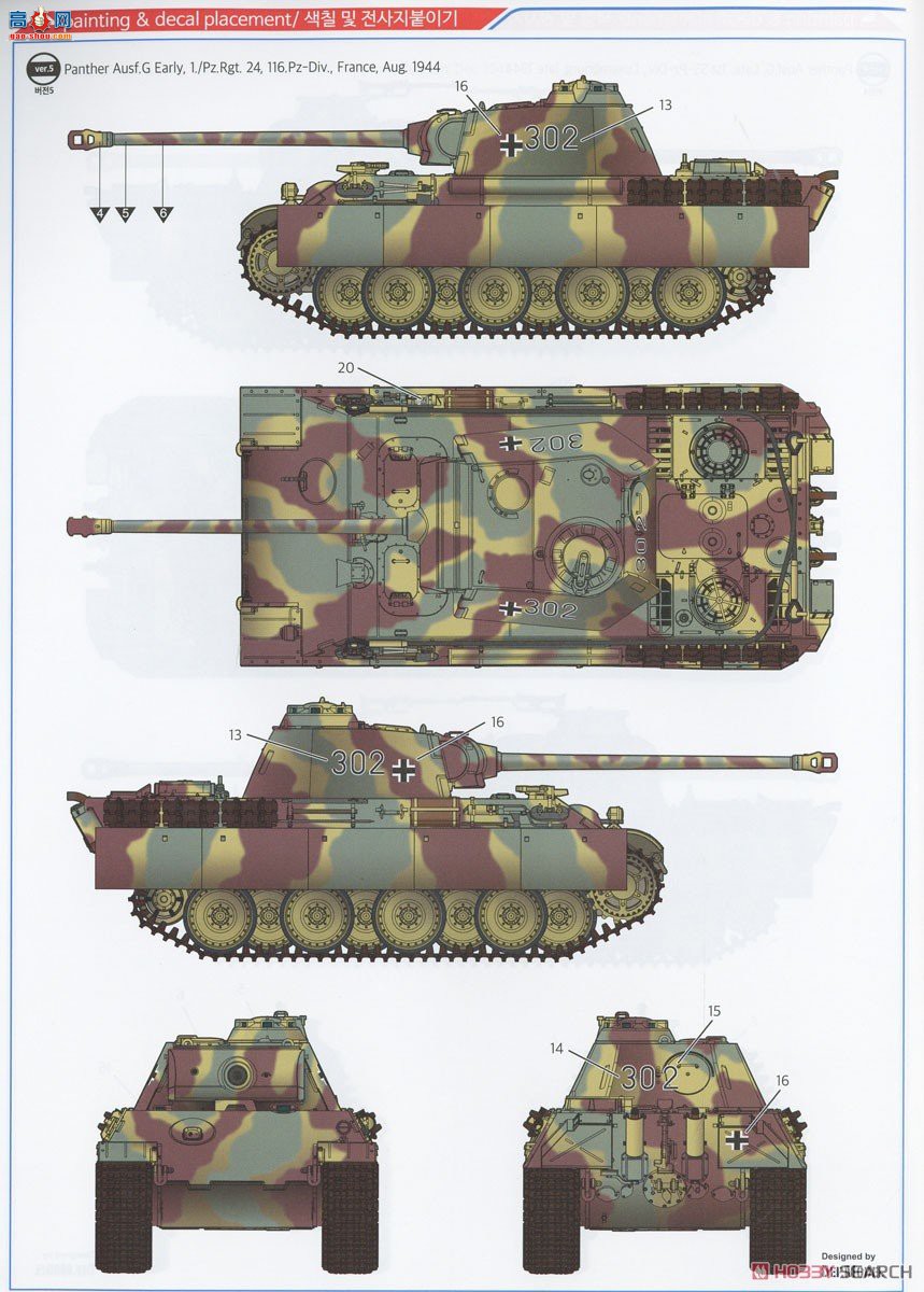 ������ACADEMY ̹�� AM13529 �ڱ�̹��G������������