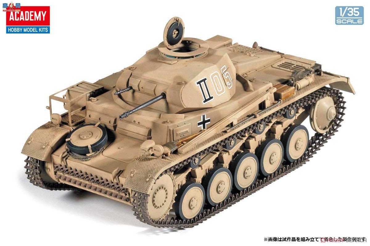 ������ACADEMY ̹�� AM13535 II��F�͡��������ߡ�