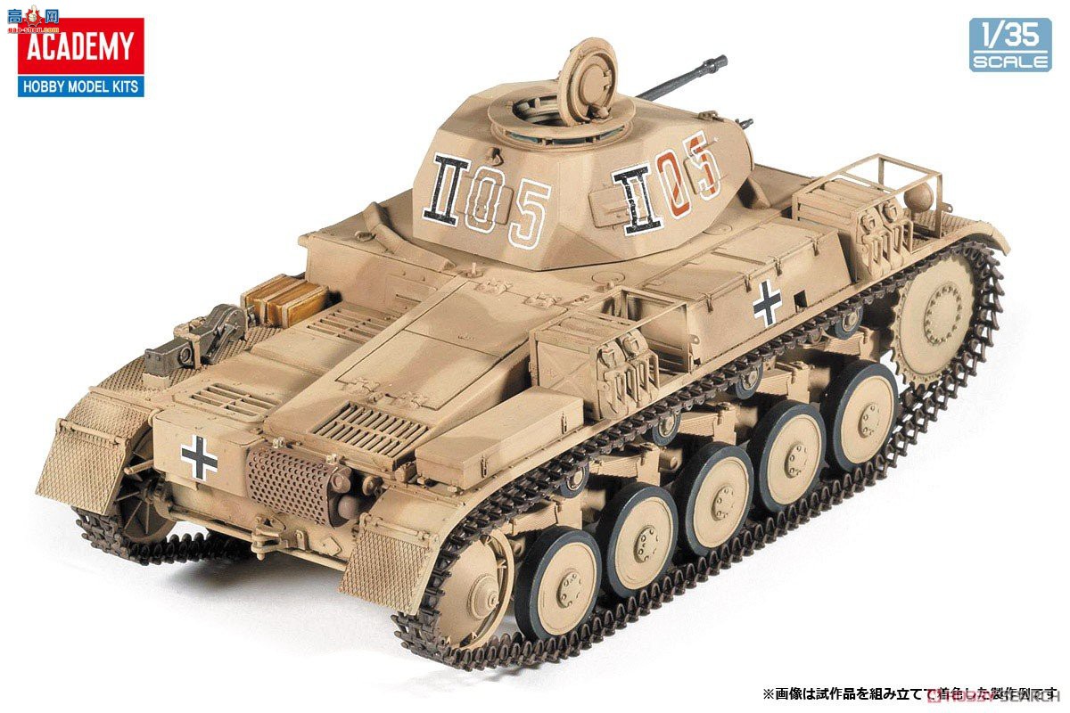 ������ACADEMY ̹�� AM13535 II��F�͡��������ߡ�