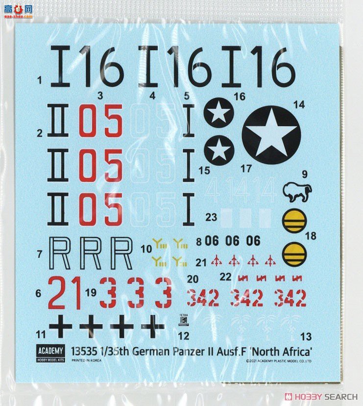 ������ACADEMY ̹�� AM13535 II��F�͡��������ߡ�