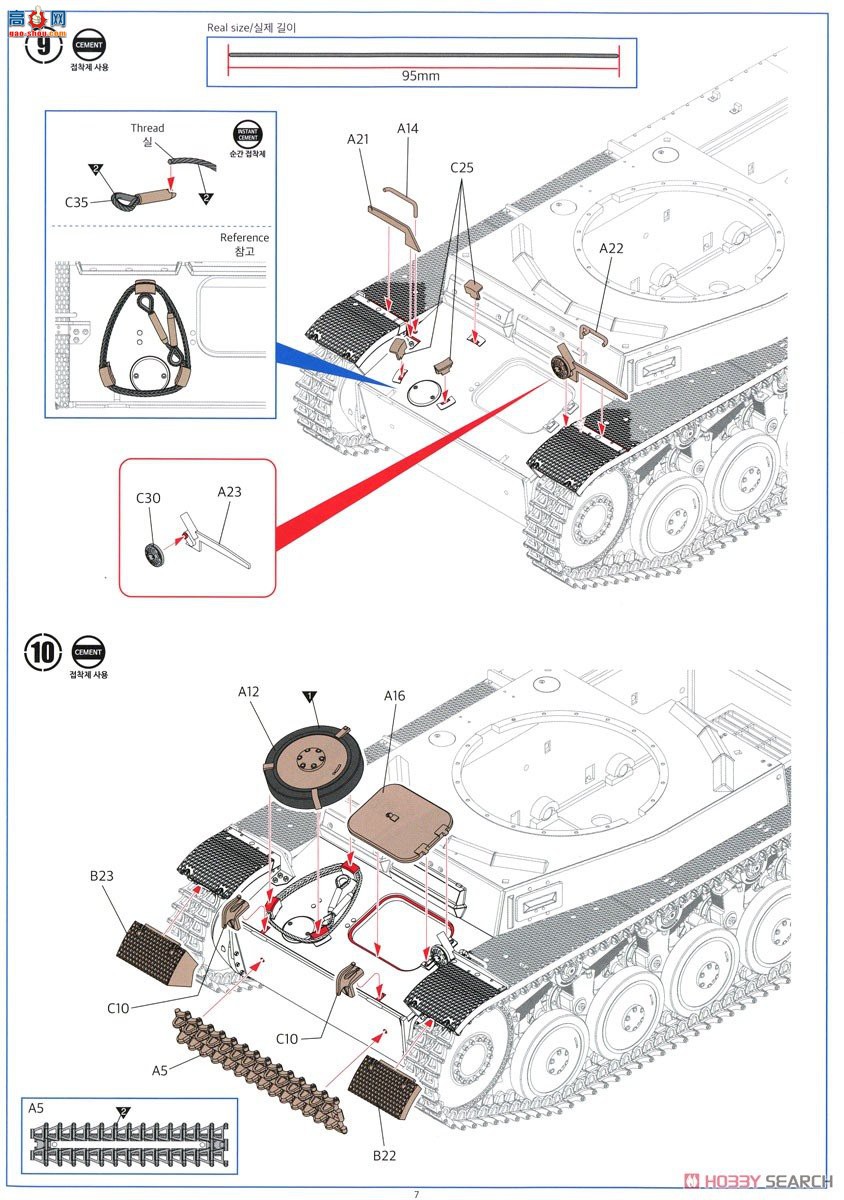 ������ACADEMY ̹�� AM13535 II��F�͡��������ߡ�