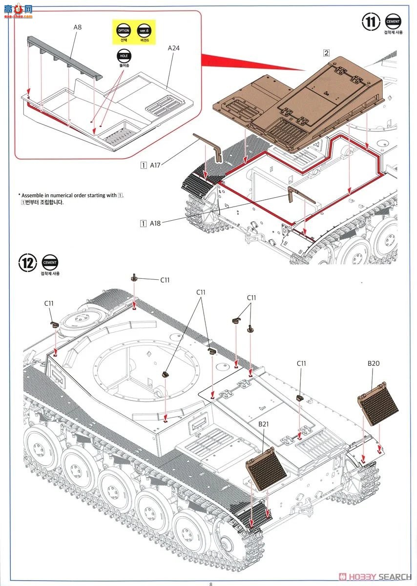 ������ACADEMY ̹�� AM13535 II��F�͡��������ߡ�