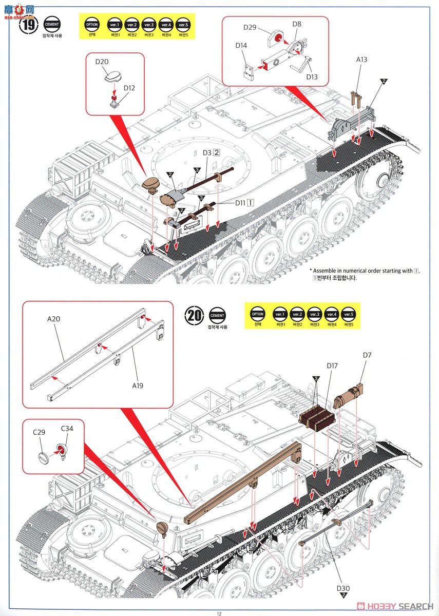 ������ACADEMY ̹�� AM13535 II��F�͡��������ߡ�