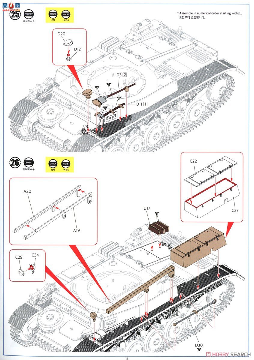 ������ACADEMY ̹�� AM13535 II��F�͡��������ߡ�