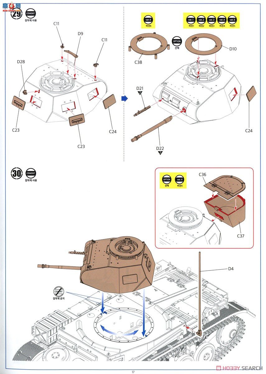 ������ACADEMY ̹�� AM13535 II��F�͡��������ߡ�