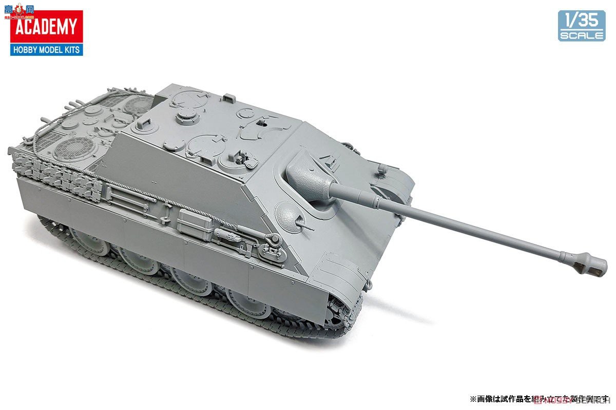 ������ACADEMY ̹�� AM13539 ����̹�˼߻������Ա���G1