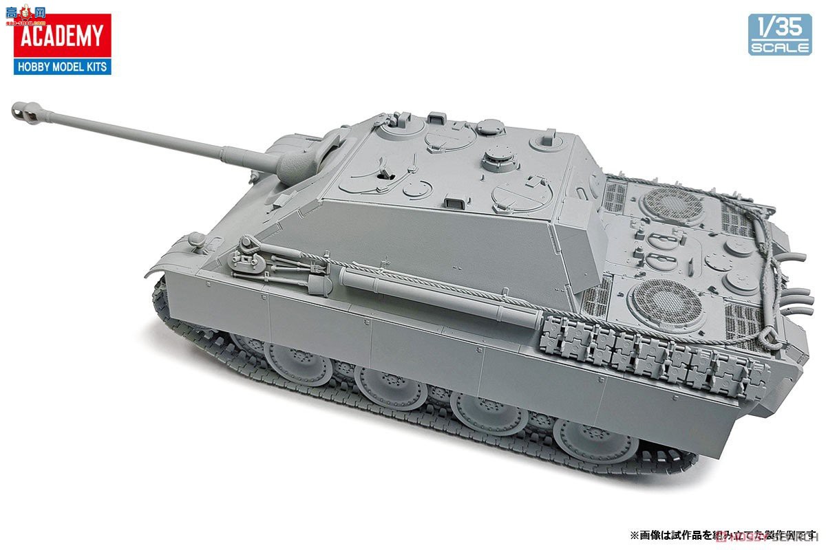 ������ACADEMY ̹�� AM13539 ����̹�˼߻������Ա���G1