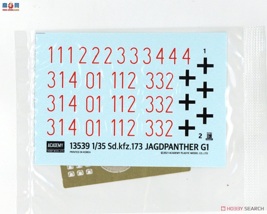 ������ACADEMY ̹�� AM13539 ����̹�˼߻������Ա���G1