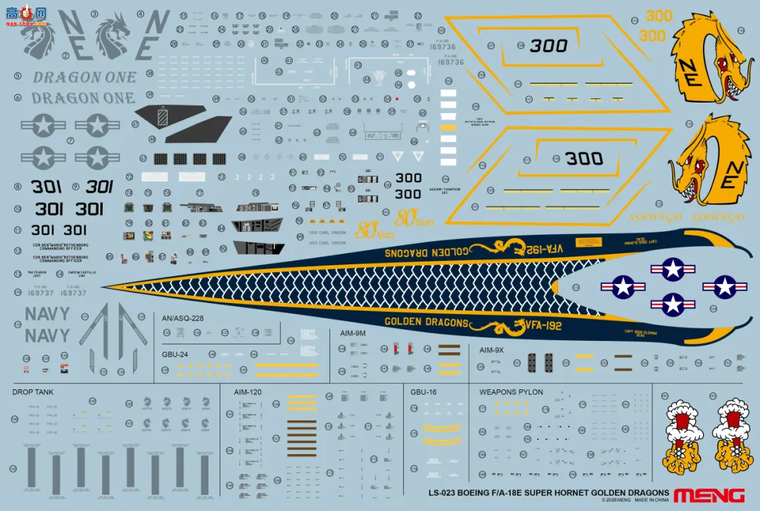 MENG��Ʒ ����F/A-18E��������Ʒ䡱ս���� ��������ս���������ж�