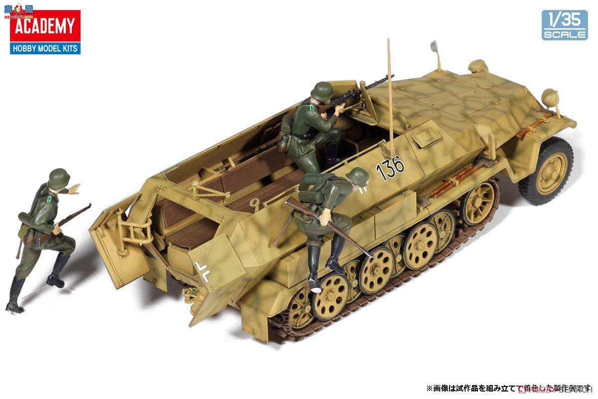 ������ACADEMY ���Ĵ� AM13540 Sd.kfz.251/1���Ĵ�C��