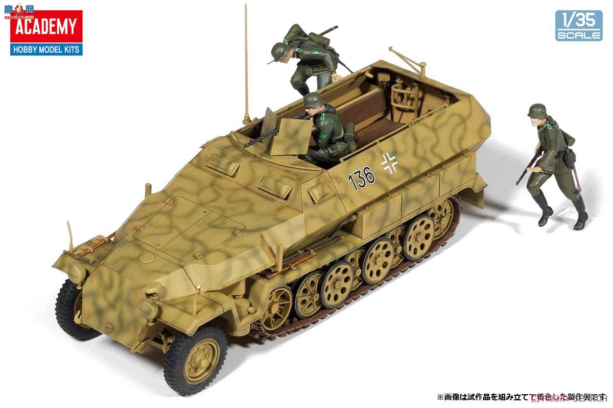 ������ACADEMY ���Ĵ� AM13540 Sd.kfz.251/1���Ĵ�C��