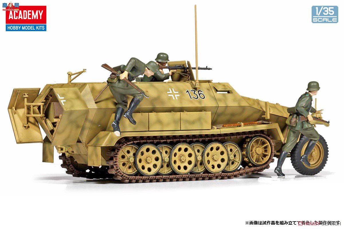 ������ACADEMY ���Ĵ� AM13540 Sd.kfz.251/1���Ĵ�C��