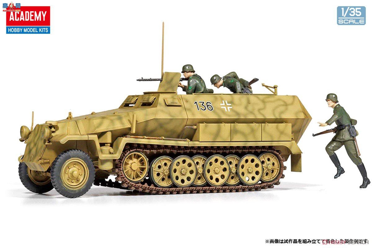 ������ACADEMY ���Ĵ� AM13540 Sd.kfz.251/1���Ĵ�C��