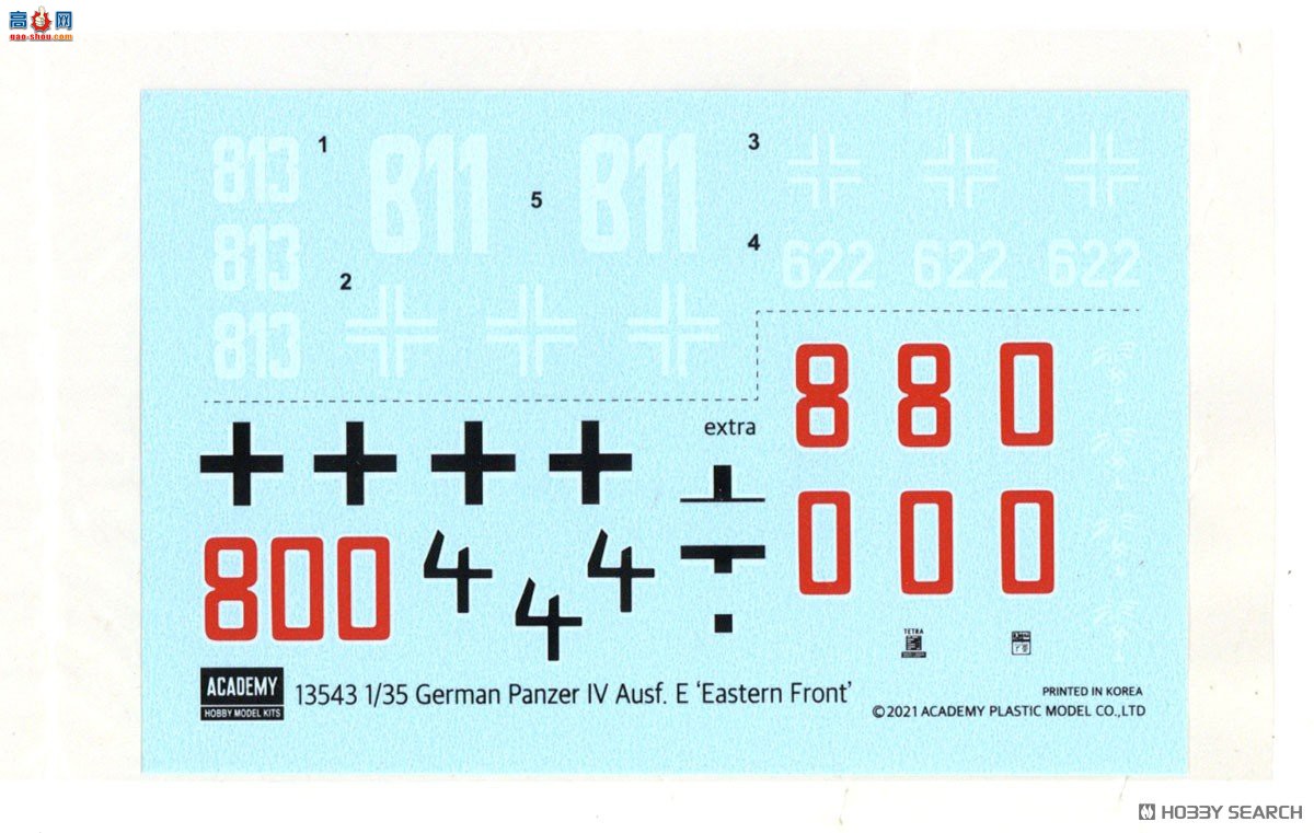 ������ACADEMY ̹�� AM13543 Panzer IV E�͡����ߡ�