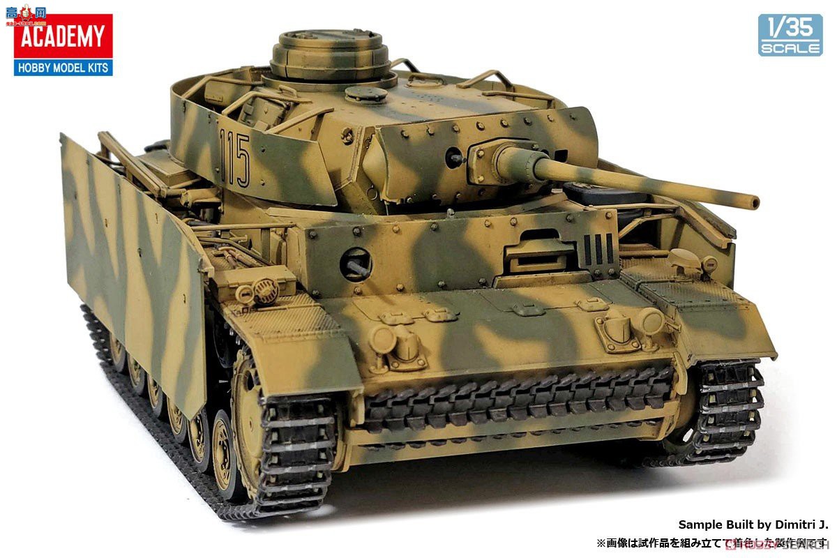 ������ACADEMY ̹�� AM13545 III��L��̹�ˡ����˹��ս�ۡ�