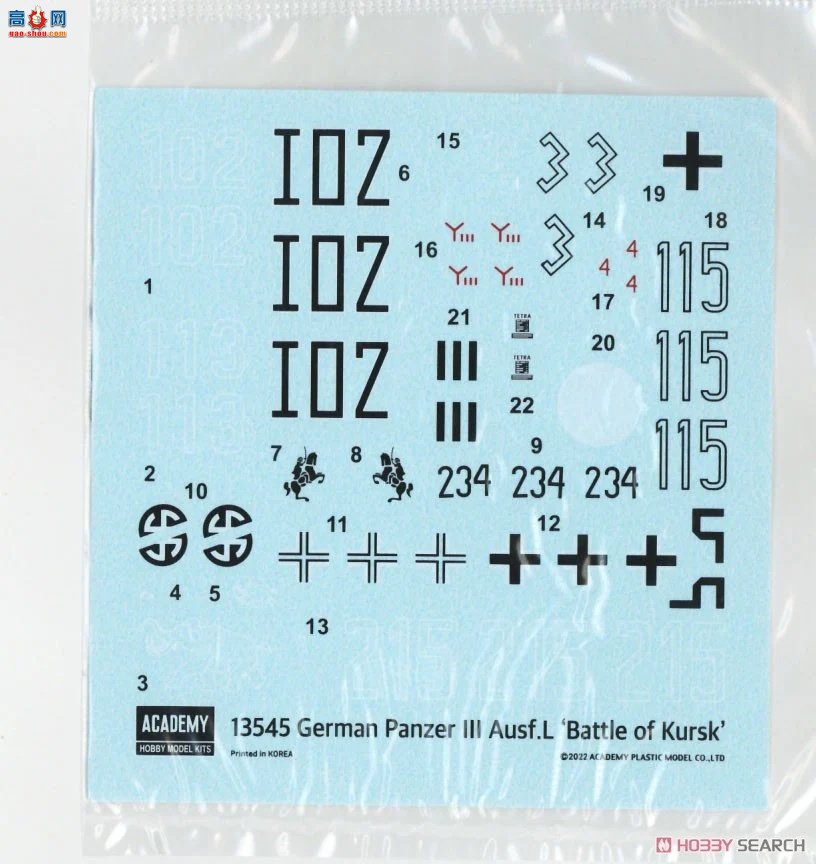 ������ACADEMY ̹�� AM13545 III��L��̹�ˡ����˹��ս�ۡ�
