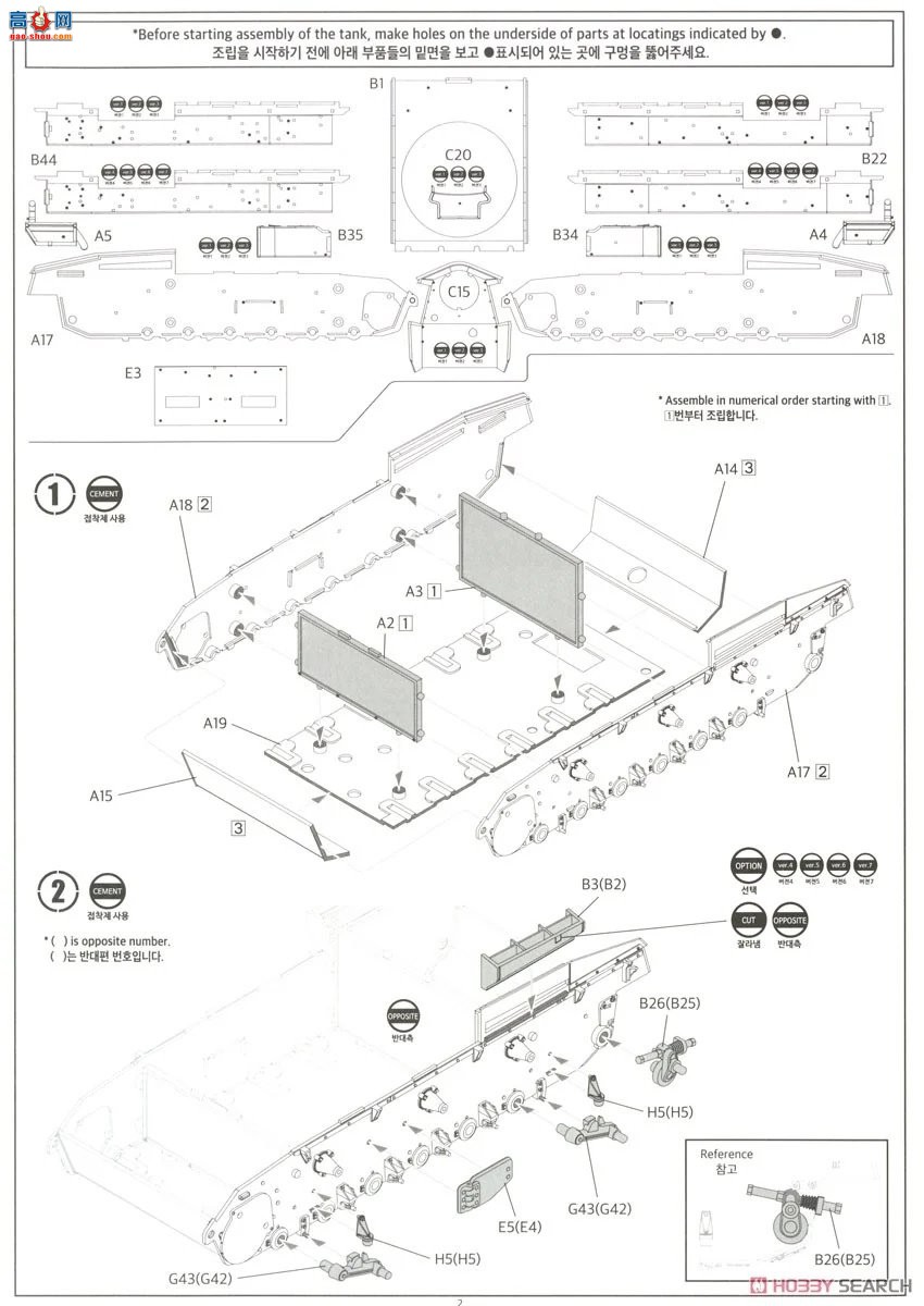 ������ACADEMY ̹�� AM13545 III��L��̹�ˡ����˹��ս�ۡ�