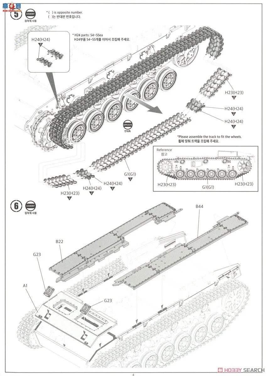 ������ACADEMY ̹�� AM13545 III��L��̹�ˡ����˹��ս�ۡ�
