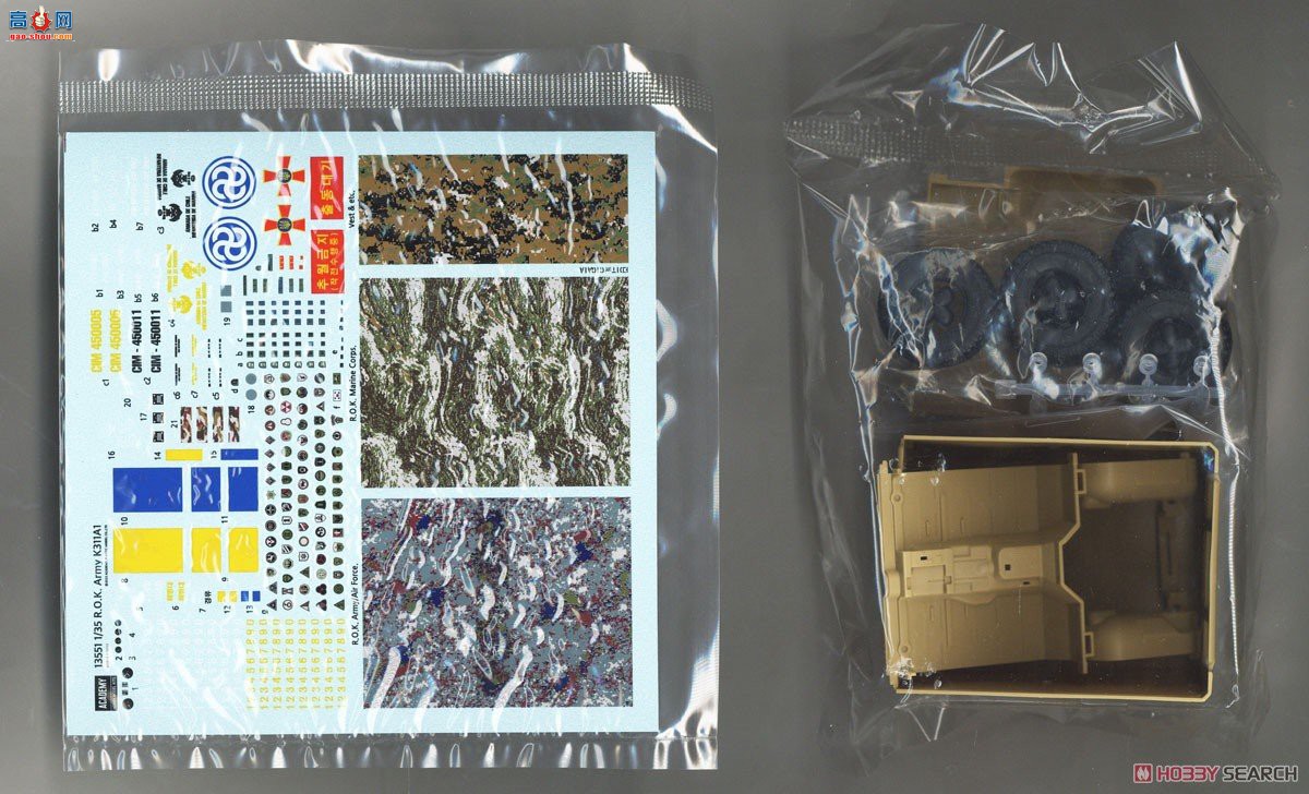 ������ACADEMY ���� AM13551 K311A1����