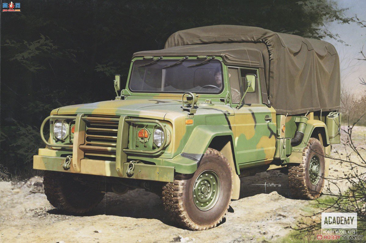 ������ACADEMY ���� AM13551 K311A1����