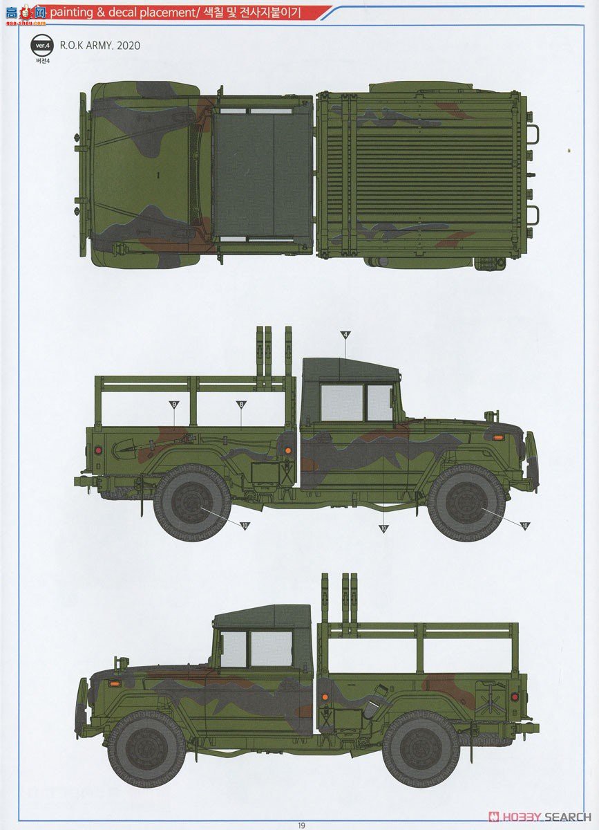 ������ACADEMY ���� AM13551 K311A1����