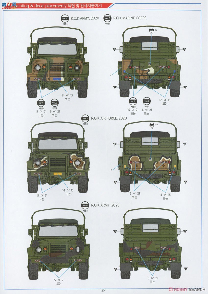 ������ACADEMY ���� AM13551 K311A1����