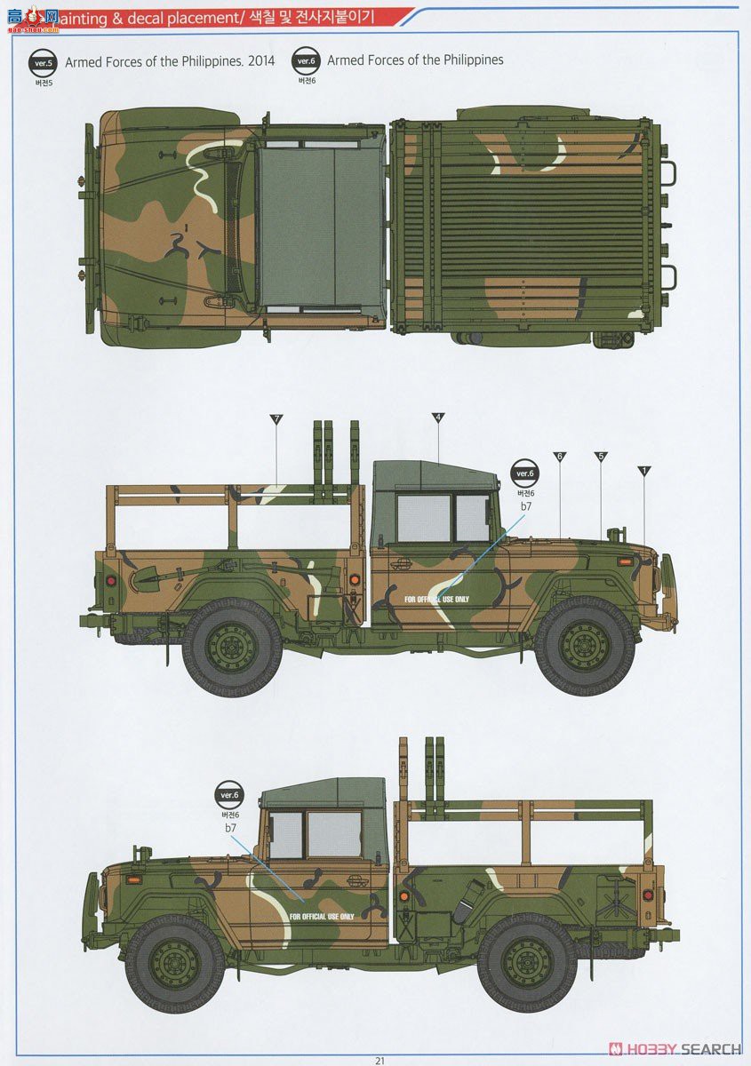 ������ACADEMY ���� AM13551 K311A1����