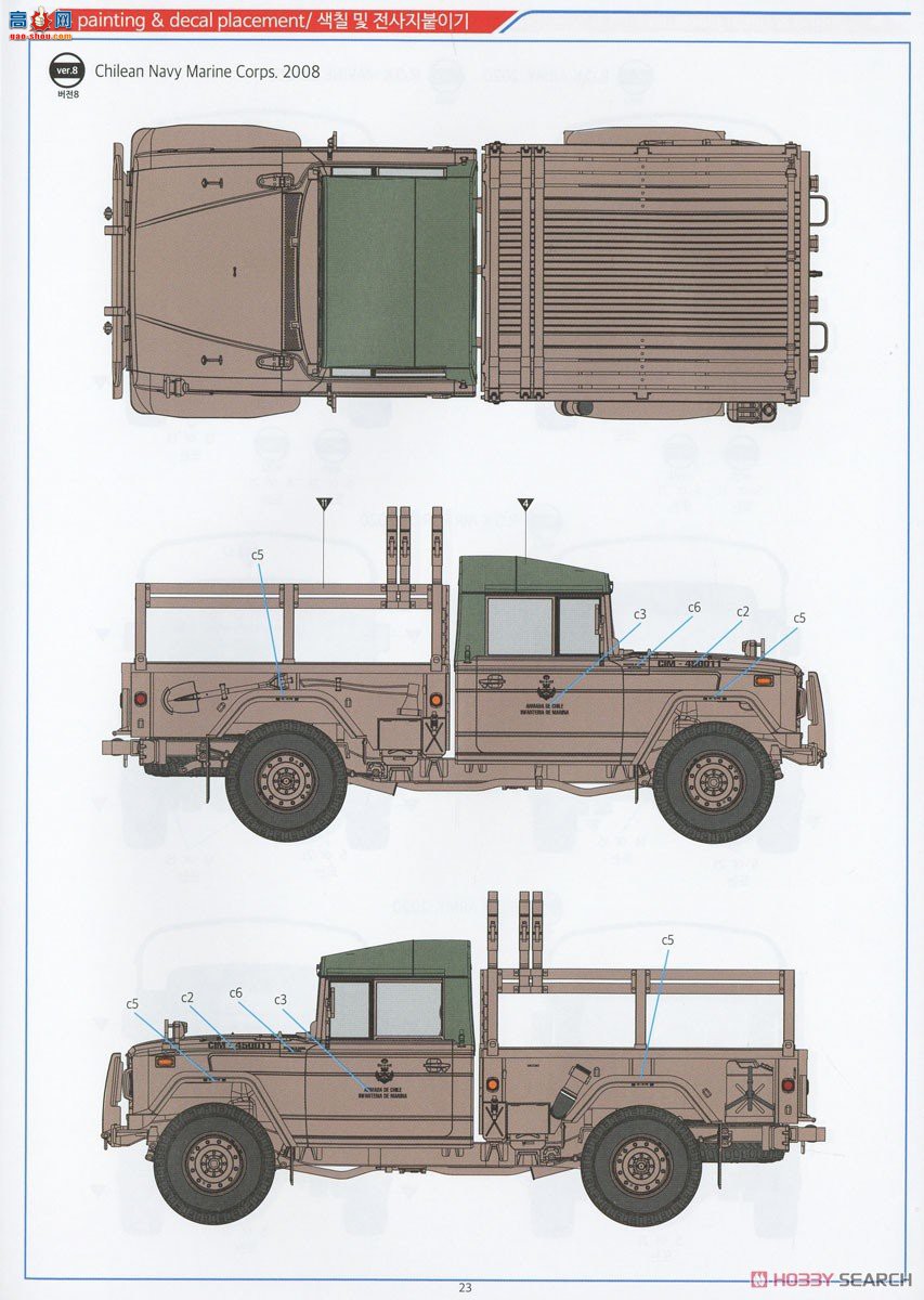������ACADEMY ���� AM13551 K311A1����