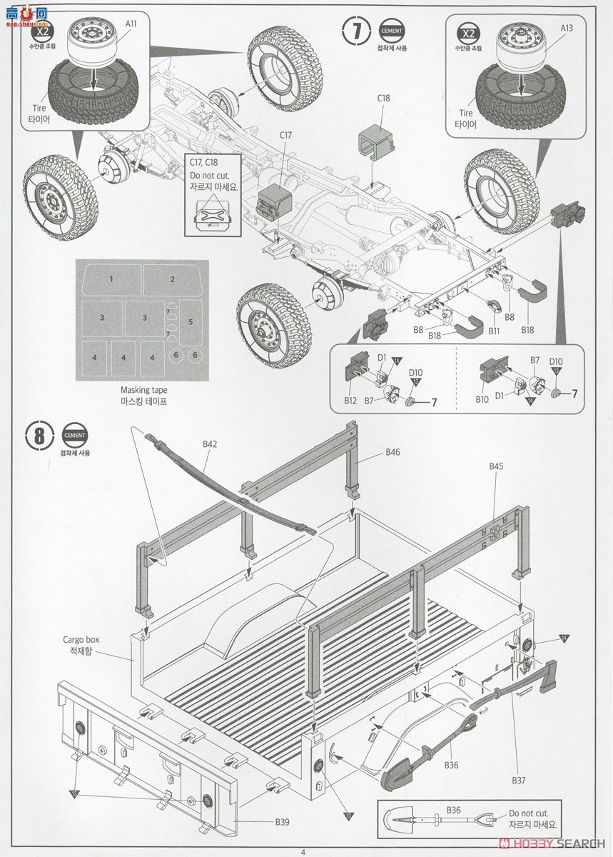 ������ACADEMY ���� AM13551 K311A1����