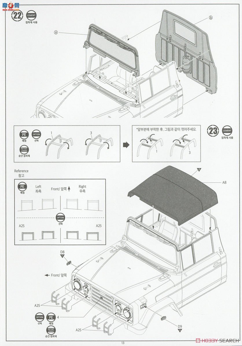 ������ACADEMY ���� AM13551 K311A1����