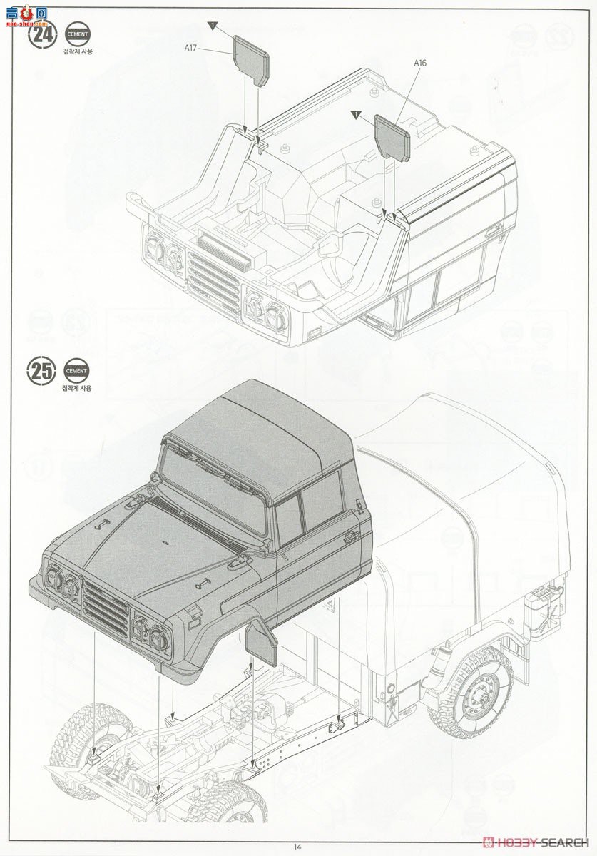 ������ACADEMY ���� AM13551 K311A1����