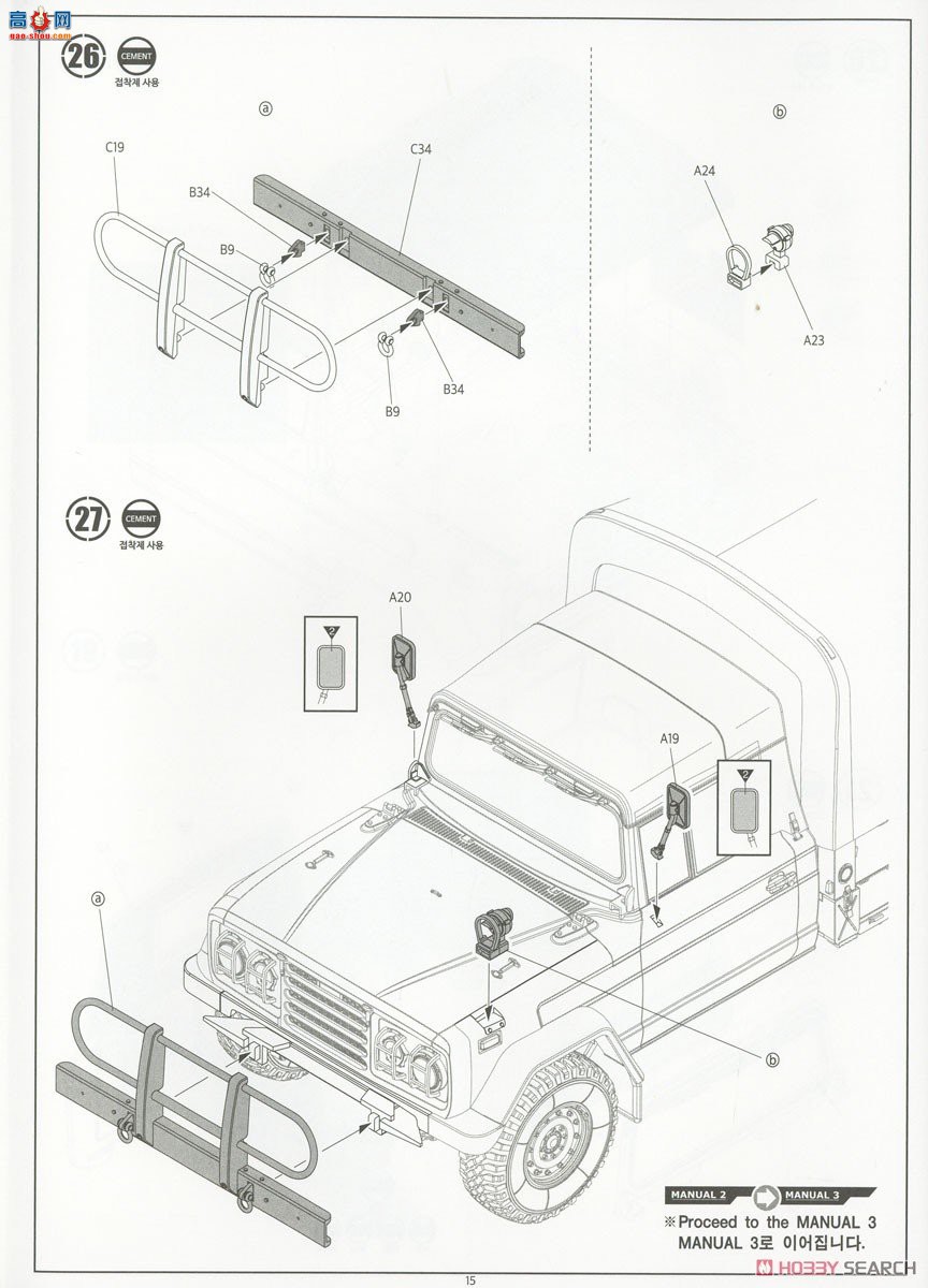 ������ACADEMY ���� AM13551 K311A1����