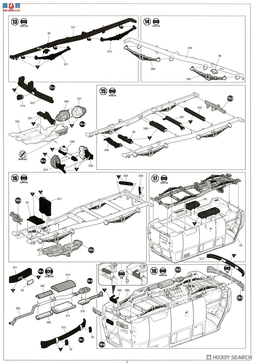 ������ACADEMY ����� AM13552 UAZ-3909�����