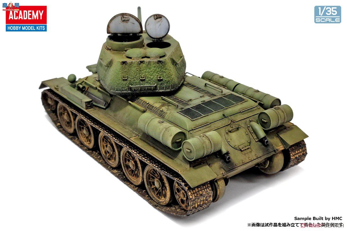 ������ACADEMY ̹�� AM13554 T-34/85 ��183������������